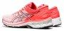 Кроссовки Asics Gel-Kayano 27 Tokyo W 1012A948 100 №5