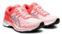 Кроссовки Asics Gel-Kayano 27 Tokyo W .1012A948 100 №4