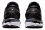 Кроссовки Asics Gel-Kayano 27 Wide .1011A835 001 №6