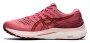 Кроссовки Asics Gel-Kayano 28 W .1012B047 701 №7