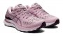 Кроссовки Asics Gel-Kayano 28 W 1012B047 702 №4