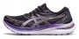 Кроссовки Asics Gel-Kayano 29 W 1012B272 004 №1