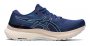 Кроссовки Asics Gel-Kayano 29 W 1012B272 403 №5