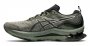 Кроссовки Asics Gel-Kinsei Blast LE 1011B332 300 №1