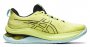 Кроссовки Asics Gel-Kinsei Max 1011B696 750 №4