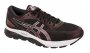 Кроссовки Asics Gel-Nimbus 21 1011A169 002 №7