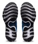 Кроссовки Asics Gel-Nimbus 22 .1011A680 405 №2