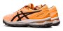 Кроссовки Asics Gel-Nimbus 22 Modern Tokyo 1011A781 801 №7