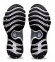 Кроссовки Asics Gel-Nimbus 22 Platinum W .1012A664 020 №2
