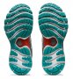 Кроссовки Asics Gel-Nimbus 22 W .1012A587 020 №2