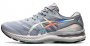 Кроссовки Asics Gel-Nimbus 23 Platinum .1011B290 020 №1