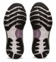 Кроссовки Asics Gel-Nimbus 23 Platinum W .1012B132 020 №2