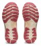 Кроссовки Asics Gel-Nimbus 23 W .1012A885 708 №2