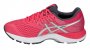Кроссовки Asics Gel-Pulse 10 W .1012A010 700 №6