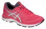 Кроссовки Asics Gel-Pulse 10 W .1012A010 700 №4