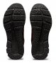 Кроссовки Asics Gel-Pulse 12 G-TX .1011A848 001 №3