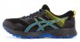 Кроссовки Asics Gel-Sonoma 5 G-TX .1011A660 002 №1