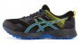 Кроссовки Asics Gel-Sonoma 5 G-TX 1011A660 002 №1