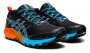 Кроссовки Asics Gel-Trabuco 9 .1011B030 002 №5