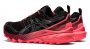Кроссовки Asics Gel-Trabuco 9 G-TX W .1012A900 003 №5