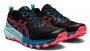 Кроссовки Asics Gel-Trabuco 9 W .1012A904 003 №4