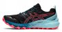 Кроссовки Asics Gel-Trabuco 9 W .1012A904 003 №7