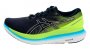 Кроссовки Asics GlideRide 2 .1011B016 400 №1