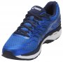 Мужские кроссовки Asics GT-2000 5 T707N 4358 синие с черными вставками белая подошва №6