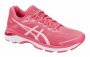 Кроссовки Asics GT-2000 7 W .1012A147 701 №7