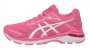 Кроссовки Asics GT-2000 7 W .1012A147 701 №1