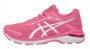 Кроссовки Asics GT-2000 7 W 1012A147 701 №1