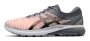 Кроссовки Asics GT-2000 8 Modern Tokyo 1011A777 800 №1