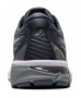 Кроссовки Asics GT-2000 8 Modern Tokyo .1011A777 800 №3