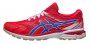 Кроссовки Asics GT-2000 8 Retro Tokyo W .1012A656 600 №1