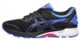 Кроссовки Asics GT-4000 Wide 1011A157 002 №1