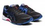 Кроссовки Asics GT-4000 Wide 1011A157 002 №7