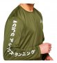 Кофта Asics Katakana Long Sleeve Top 2011A818 307 №6