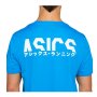 Футболка Asics Katakana Short Sleeve Top 2011A813 404 №6