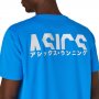 Футболка Asics Katakana Short Sleeve Top 2011A813 410 №4
