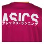Футболка Asics Katakana Short Sleeve Top W 2012A827 600 №7