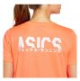 Футболка Asics Katakana Short Sleeve Top W 2012A827 700 №6