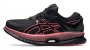 Кроссовки Asics MetaRide W 1012B070 001 №1