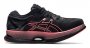 Кроссовки Asics MetaRide W 1012B070 001 №7