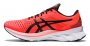 Кроссовки Asics Novablast Tokyo 1011B072 600 №1