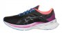 Кроссовки Asics Novablast W 1012A584 001 №1