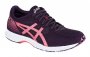 Кроссовки Asics Tartherzeal 6 W T870N 500 №6