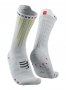 Компрессионные носки Compressport Aero XU00054B-006 №1