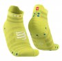 Компрессионные носки Compressport Run Ultralight Low V4 XU00051B-707 №1