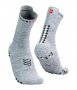 Компрессионные носки Compressport V4 Run Hi XU00046B-1013 №1