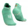 Компрессионные носки Compressport V4 Run Low XU00047B-629 №1